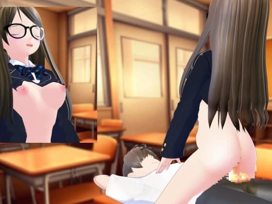 放課後の教室で着衣セックス配信するメガネ女子! cover