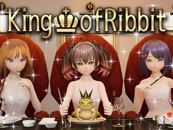 King of Ribbit キングオブレベット cover