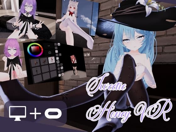 Sweetie Honey VR cover