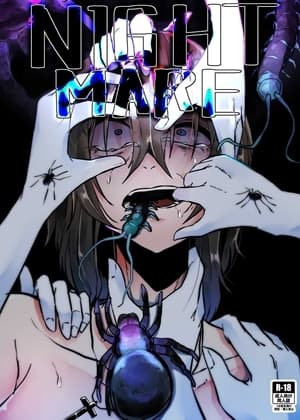 NIGHTMARE cover