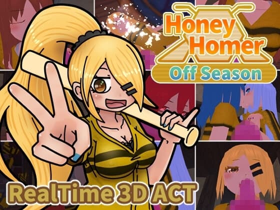 Honey Homer Off Season cover
