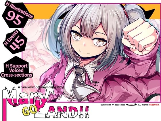 [ENG TL Patch] Mary↑GO→LAND!! cover