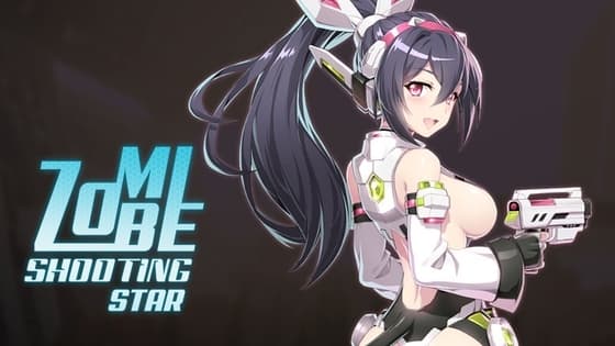 Zombie Shooting Star cover
