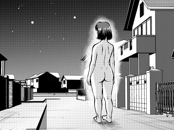 第3話 あこがれの路上うんこ cover