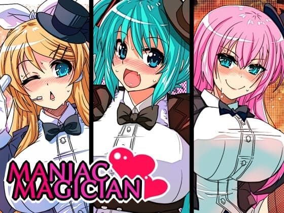 MANIAC MAGICIAN cover