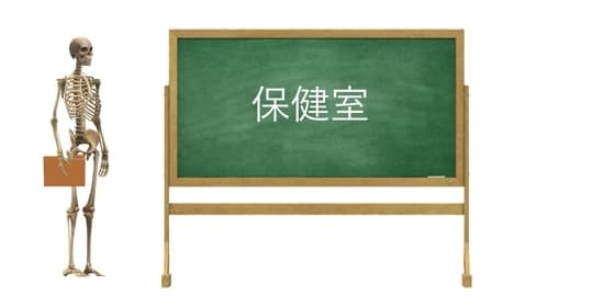 女子◯学生と純愛エッチして誰よりも幸せになる cover