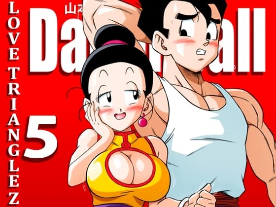 LOVE TRIANGLE z 5 cover
