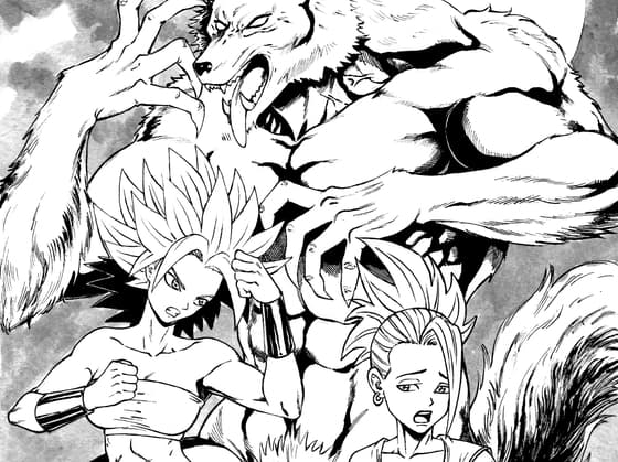 Lycanball #8 cover