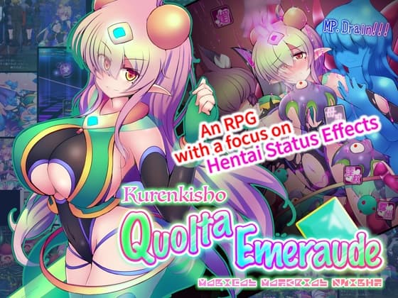 [ENG TL Patch] Kurenkisho Quolta Emeraude EG cover