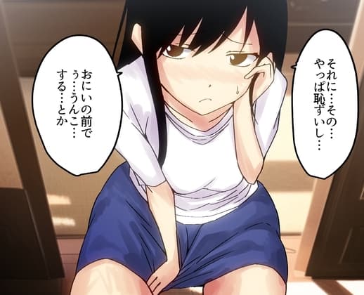 【126枚】うんこする女の子たち 2023年1月分～4月分 cover