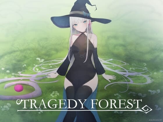 TRAGEDY FOREST cover