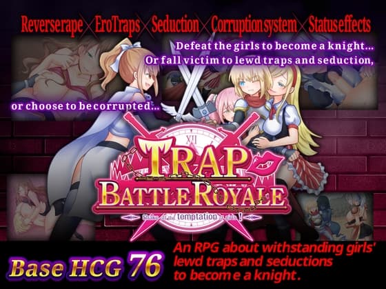 [ENG TL Patch] Trap Battle Royale ~ Shake off the temptation of girls!~ cover