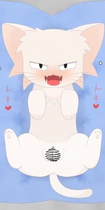 ネコっぽい生き物 cover