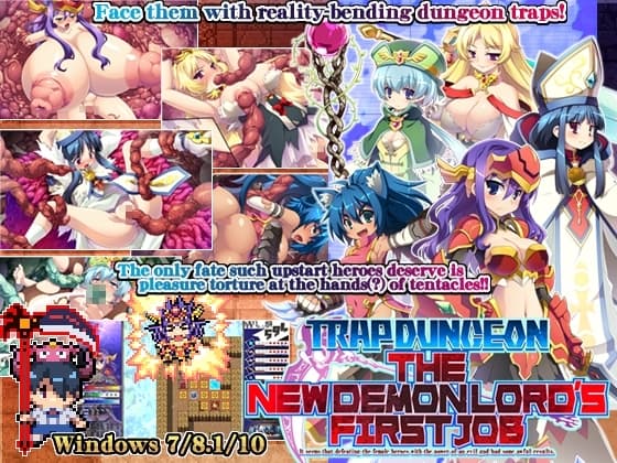 巨镰的陷阱迷宫!=新人魔王的初次工作篇=(中文版) cover