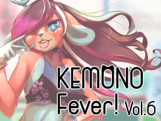 Kemono Fever! Vol.6 cover