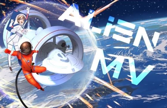 Alien MV(Pixel Game Maker MV 宇宙旅行的动作射击脱衣游戏) cover