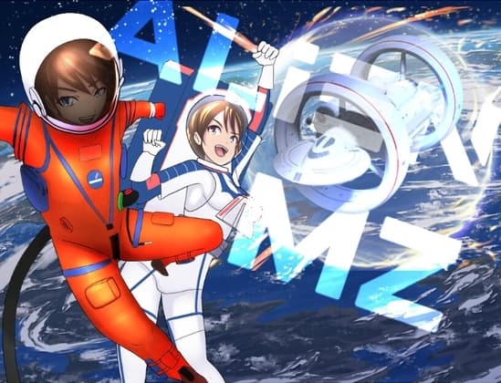 Alien MZ(RPGMaker MZ 寻找外星人的SF开放世界游戏) cover