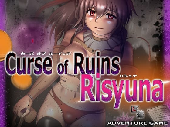 Curse of Ruins Risyuna cover