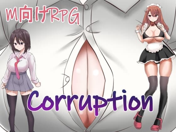 Corruption cover