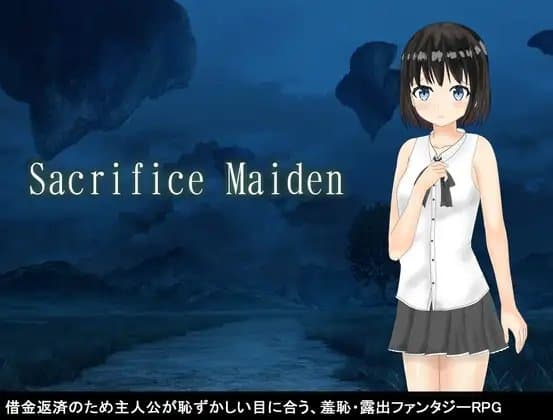Sacrifice Maiden cover