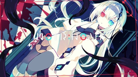 【繁體中文版】【R-18版】NOIR:NOAH cover