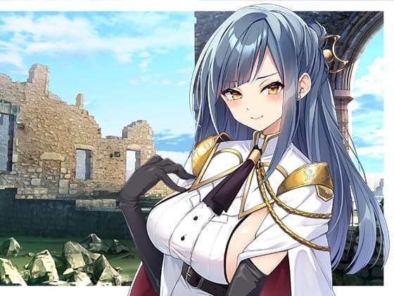 ドS女軍師の優しい謀略 cover