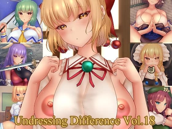 Undressing Difference Vol.18 cover