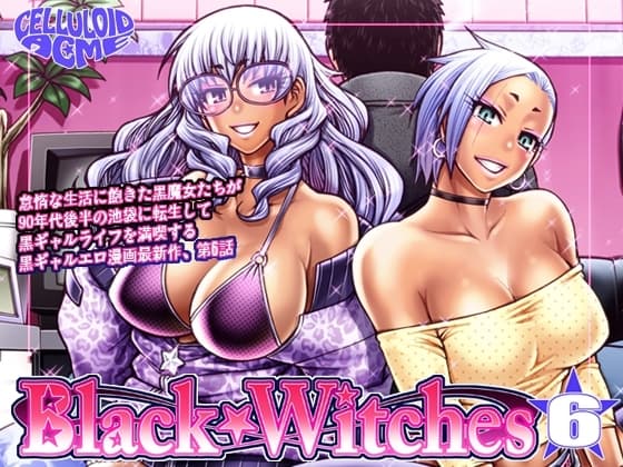 Black Witches 06 cover