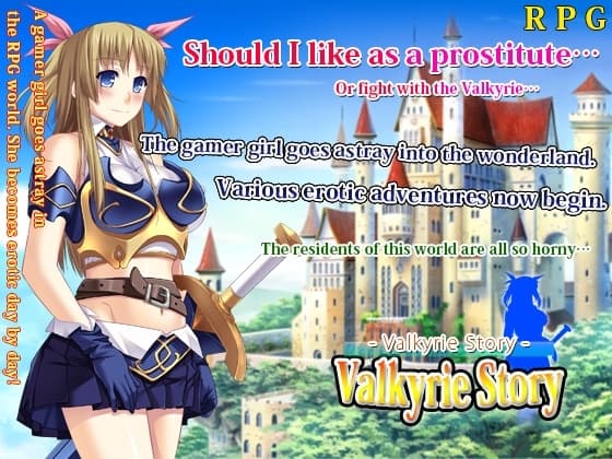 Valkyrie Story [ENGLISH] cover