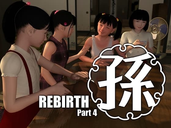 孫-Rebirth-Part4 cover