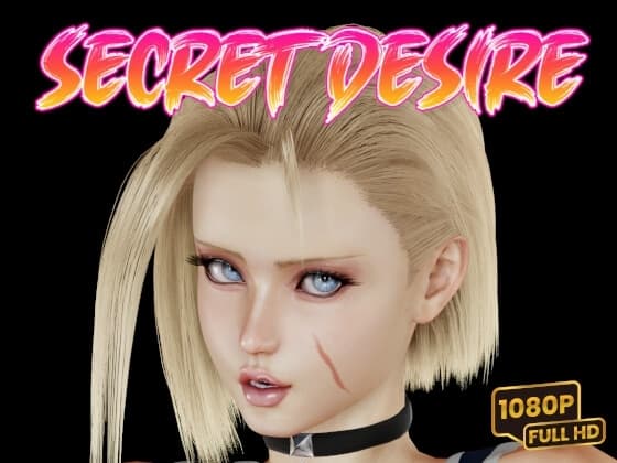 シークレット・デザイア cover