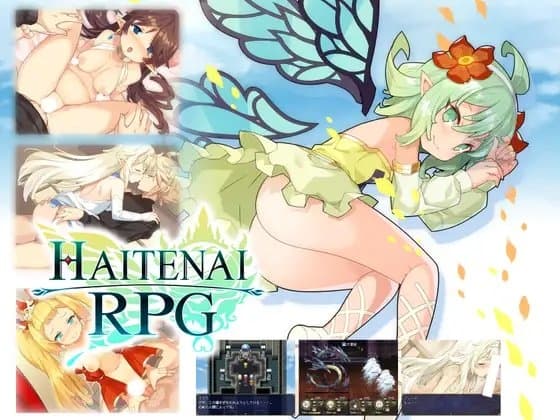 [ENG Ver.] HAITENAI RPG cover