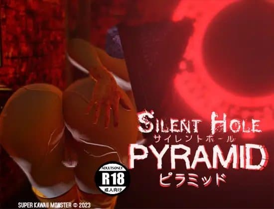 SILENT HOLE: PYRAMID (EN) cover