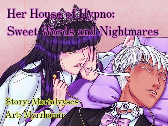 Her House of Hypno: Sweet Words and Nightmares cover