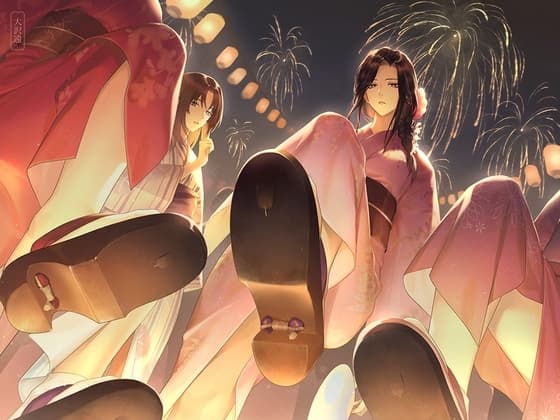 クラスメートの女子と夏祭りに行ったらやっぱり踏まれた cover
