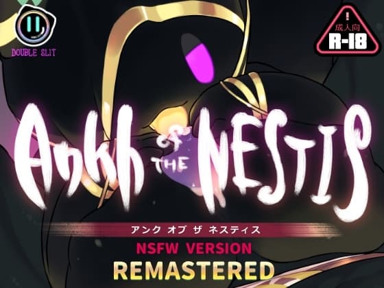 Ankh of the Nestis cover