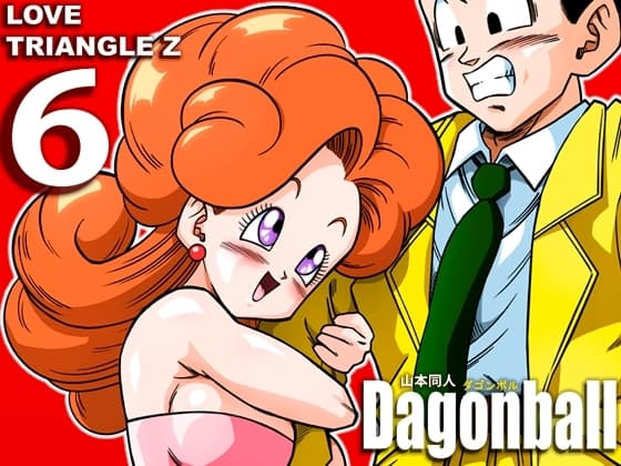 LOVE TRIANGLE Z 6 cover
