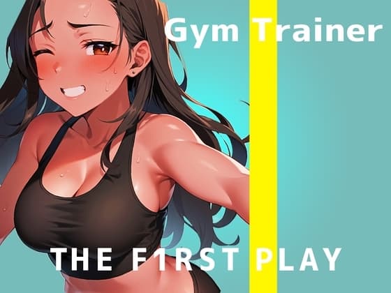 【初めての電マで絶叫オナニー実演】私のジムに通ってる人いたらどうしよう...THE FIRST PLAY【Gym Trainer】 cover
