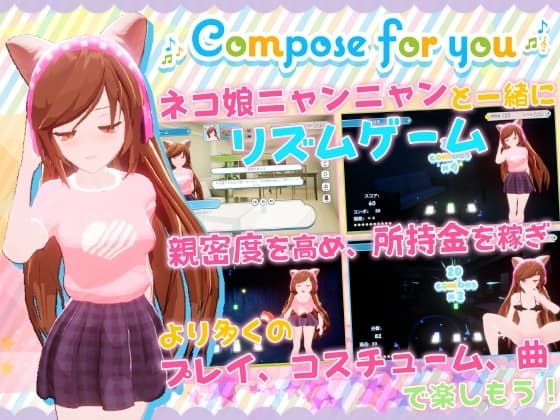 Compose For You cover