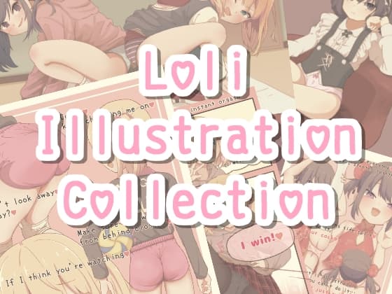 L*li Illustration Collection cover