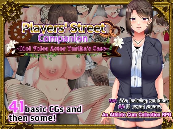 [ENG TL Patch] Players' Street Companion - Idol Voice Actor Yurika's Case cover
