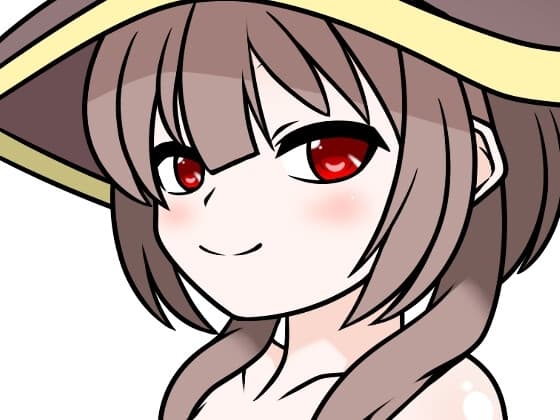 紅魔少女の冒険2 cover
