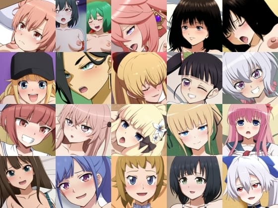 あんこぱんじぇい8 cover
