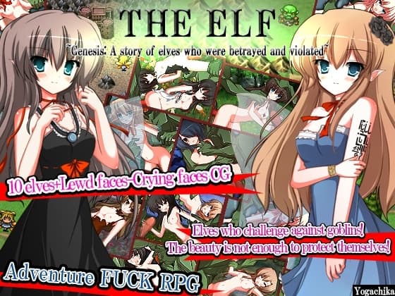 THE ELF ~Genesis: A story of elves who were betrayed and violated~ cover