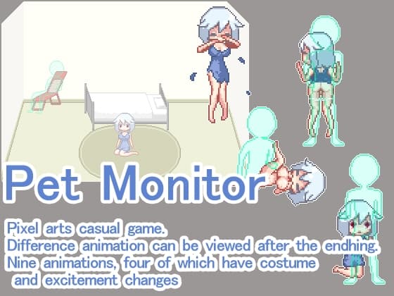 Pet Monitor cover