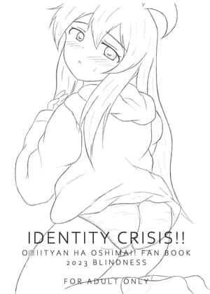 IDENTITY CRISIS cover