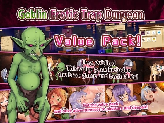 [ENG Ver.] Goblin Erotic Trap Dungeon~Value Bundle~ cover