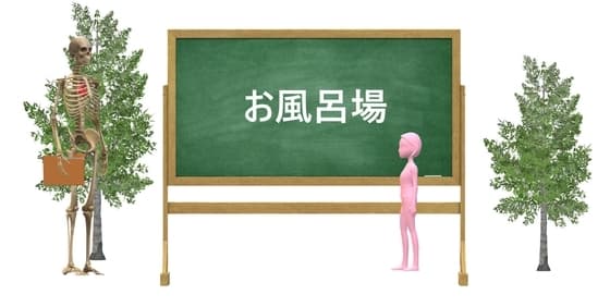 女子○学生と純愛エッチして誰よりも幸せになる3 cover