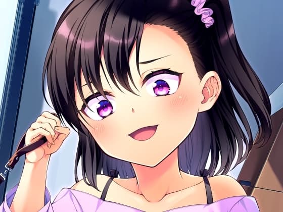 飼い主だーれだ? cover