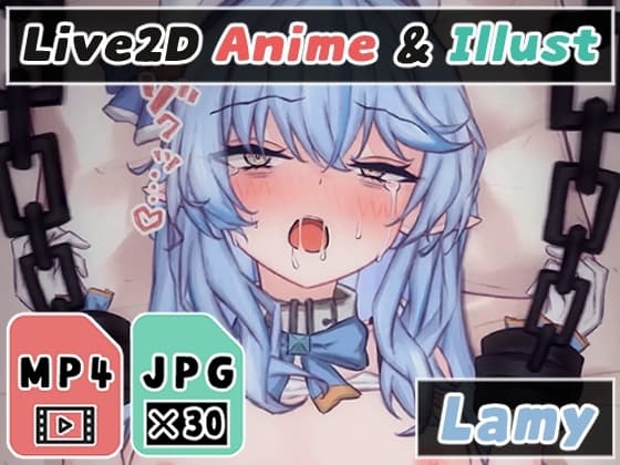 【2Dアニメ】睡眠○で無許可種付け、排卵日の子宮に大量射精、合意なしの孕ませ交尾で無自覚に妊娠、腹ボテ受精 cover